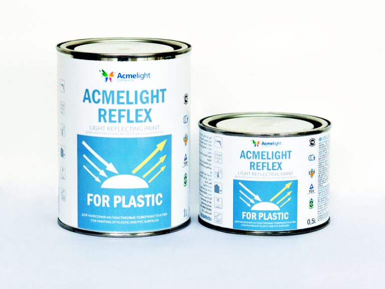 Acmelight Reflex Plastic – двокомпонентна світловідбиваюча фарба для пластикових виробів
